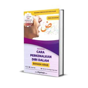 Cara Perkenalkan Diri Dalam Bahasa Arab