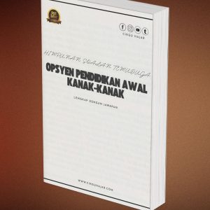 HIMPUNAN SOALAN TEMUDUGA OPSYEN PENDIDIKAN AWAL KANAK-KANAK